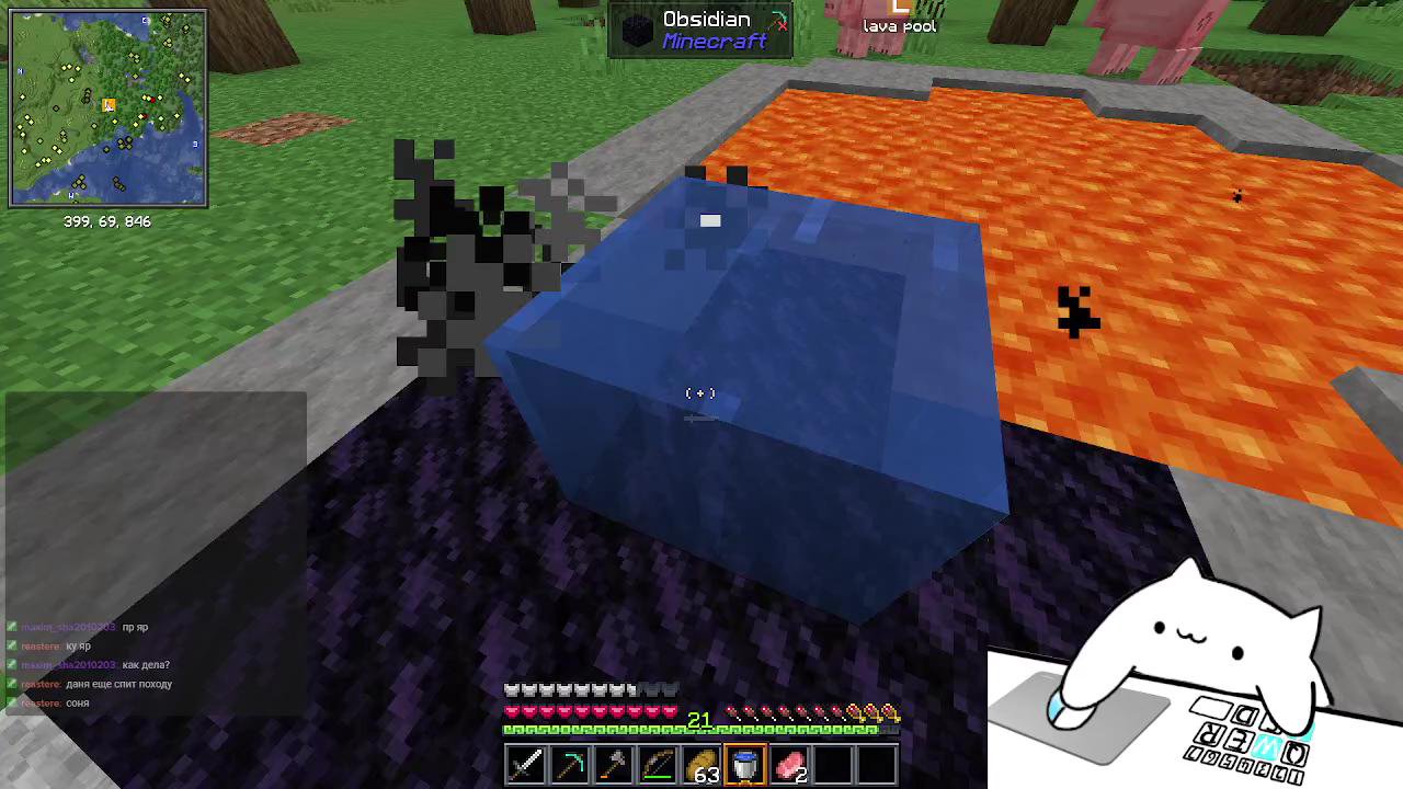 Stream snapshot