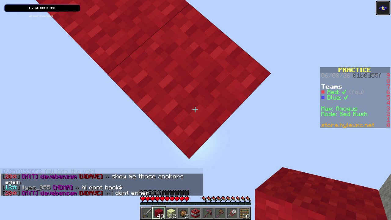 Stream snapshot
