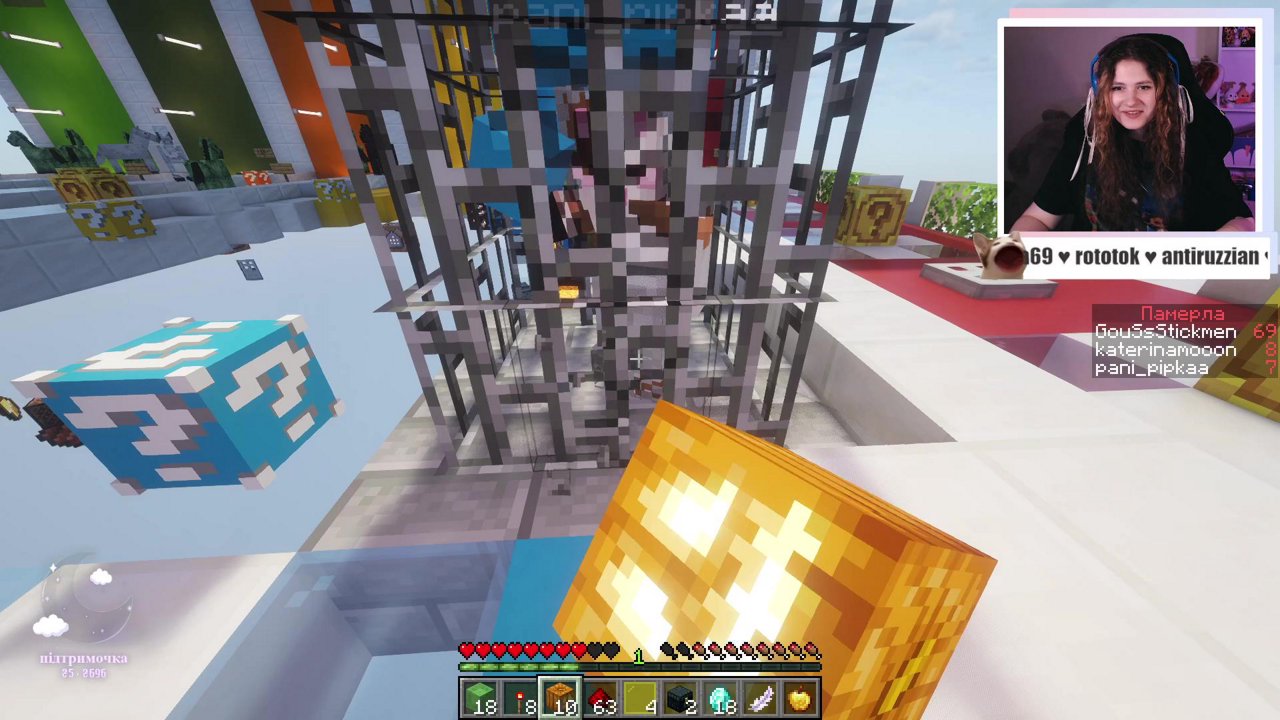 Stream snapshot