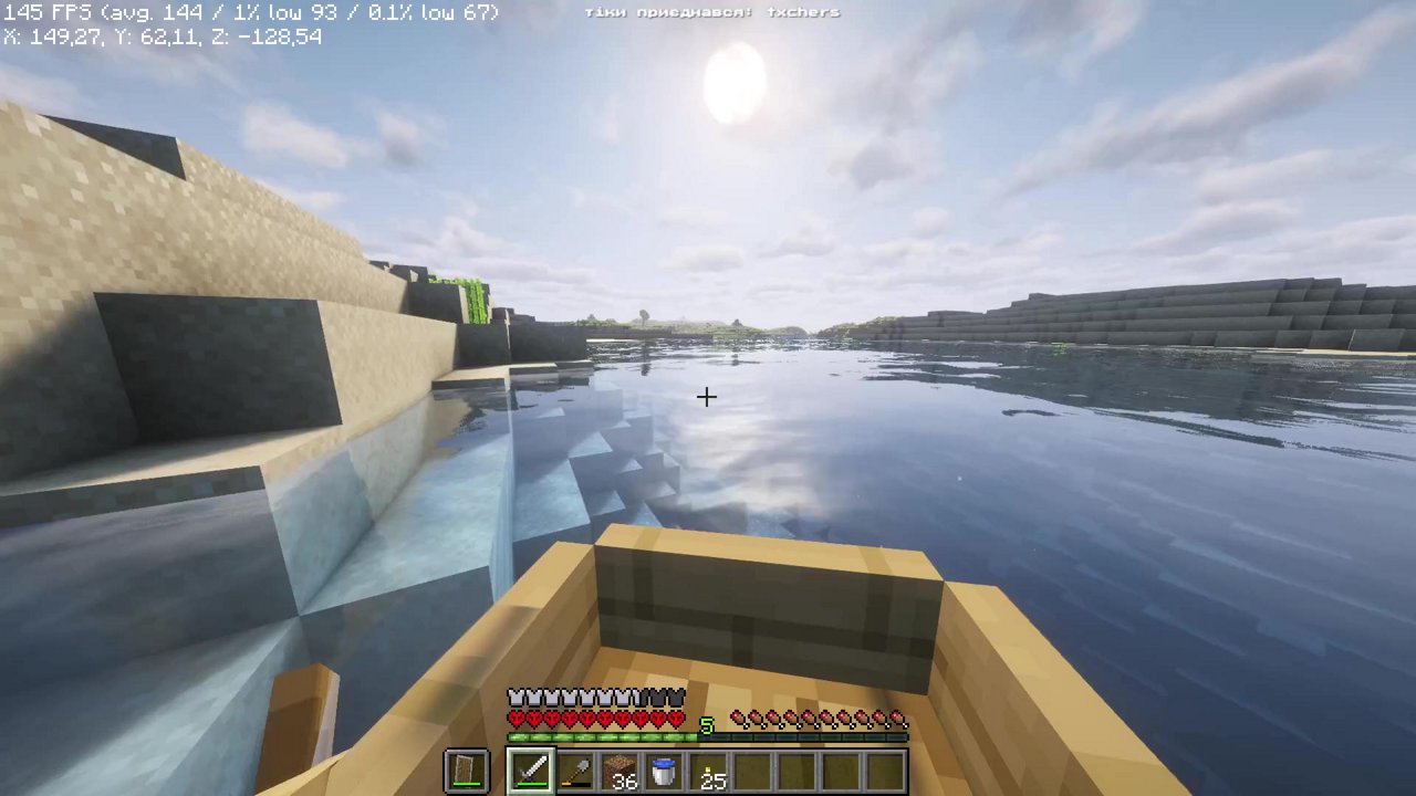 Stream snapshot