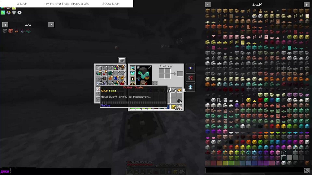 Stream snapshot