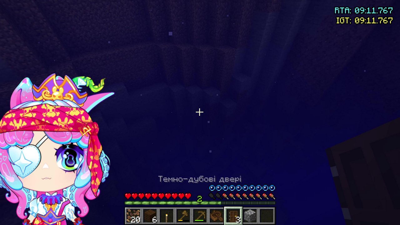 Stream snapshot