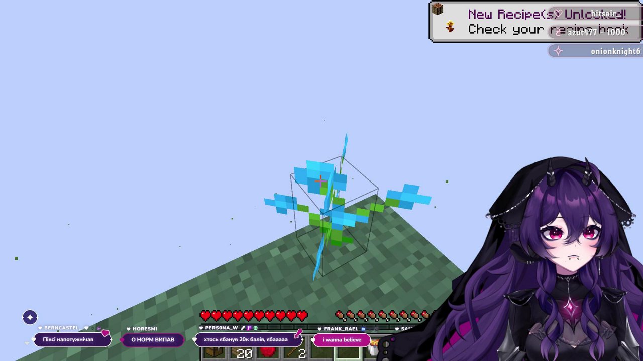 Stream snapshot