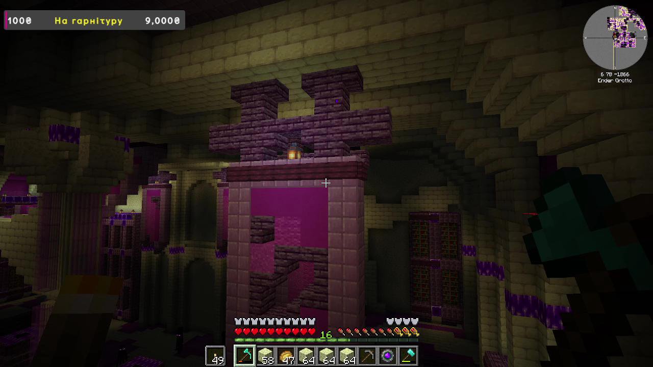 Stream snapshot