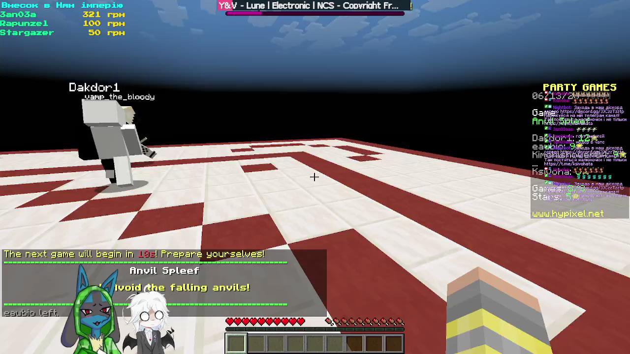 Stream snapshot