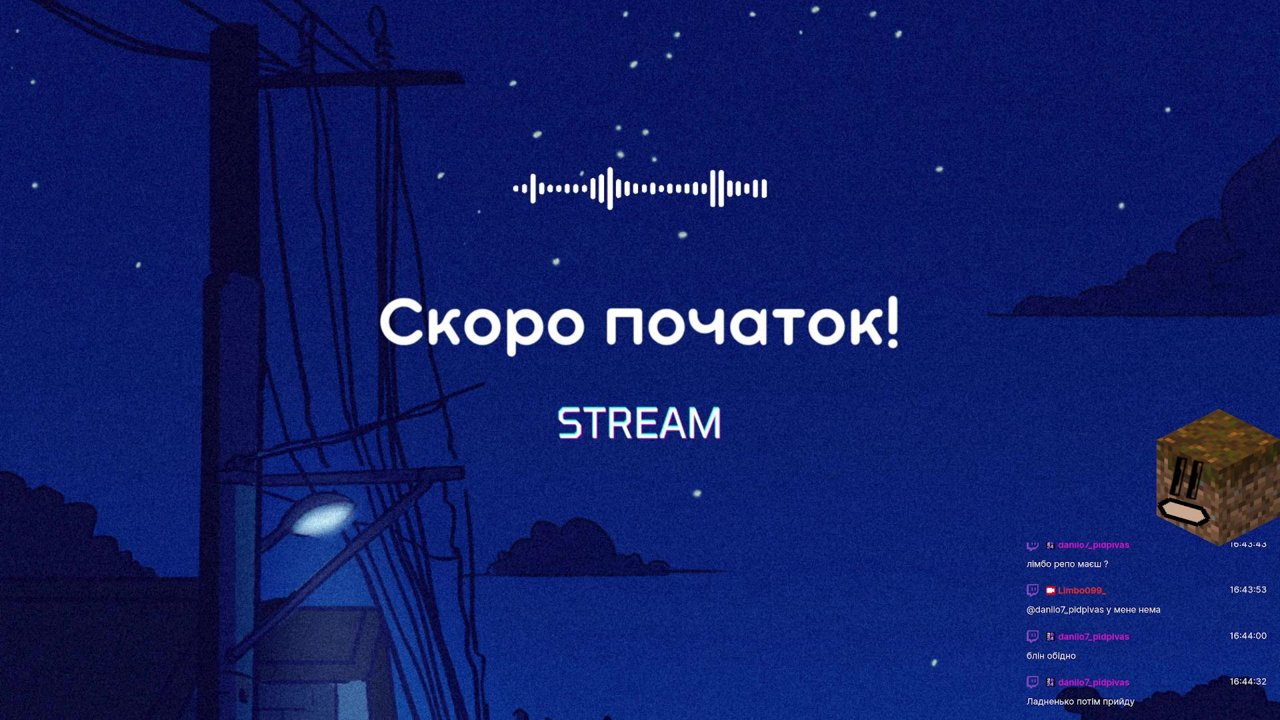 Stream snapshot