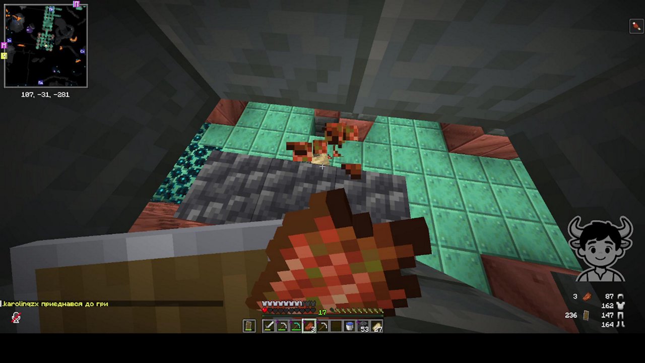 Stream snapshot