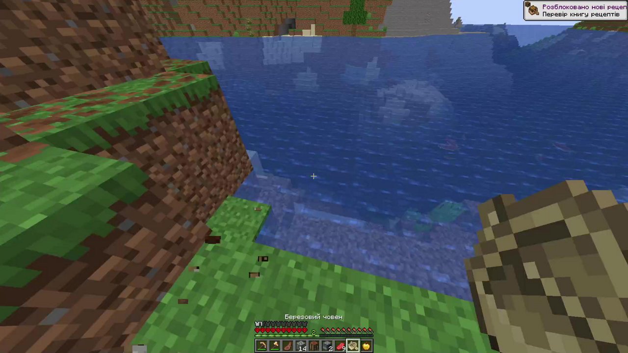 Stream snapshot