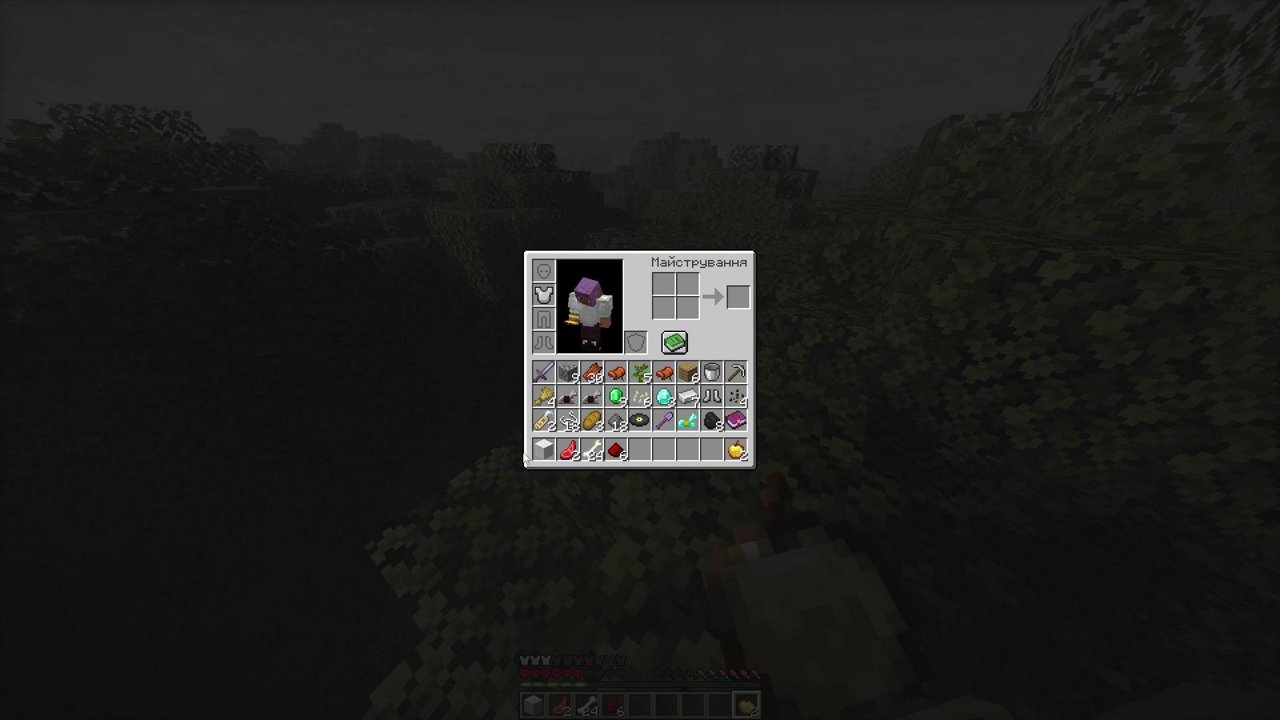 Stream snapshot