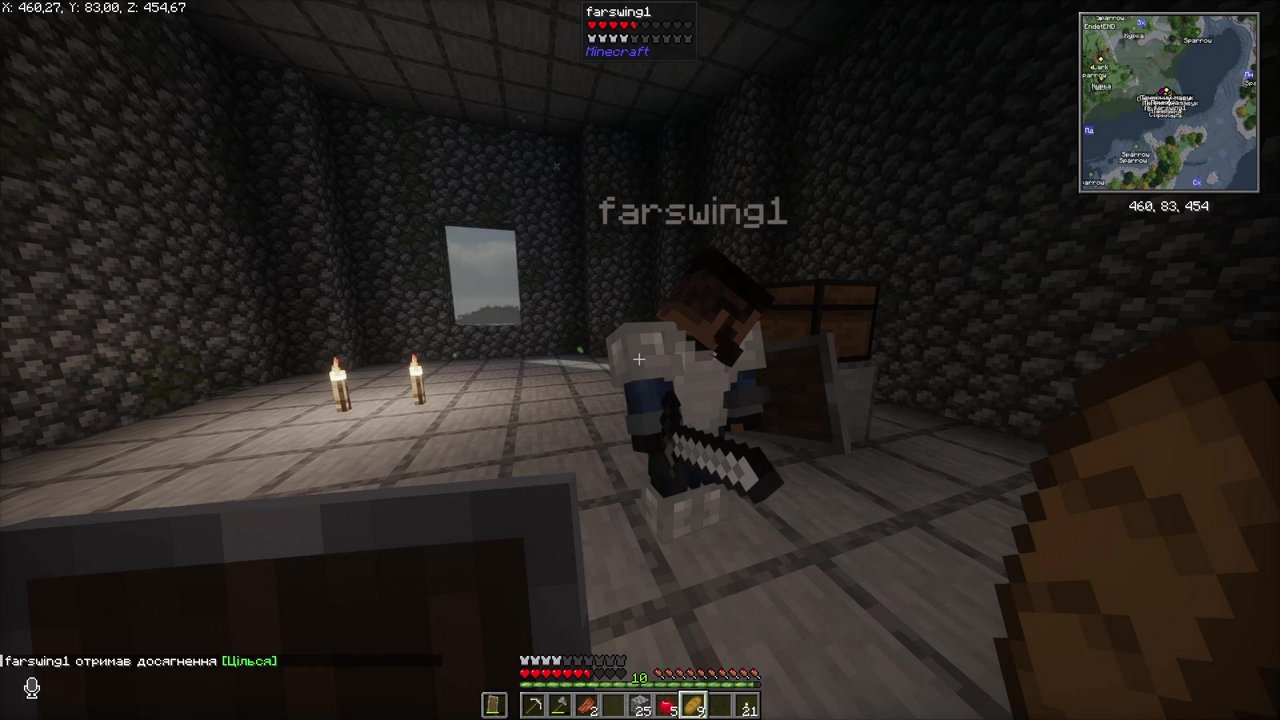 Stream snapshot