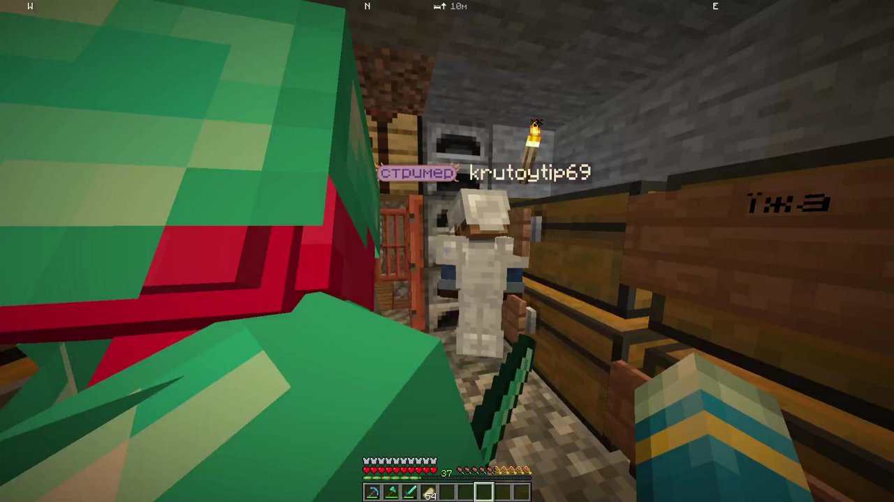 Stream snapshot