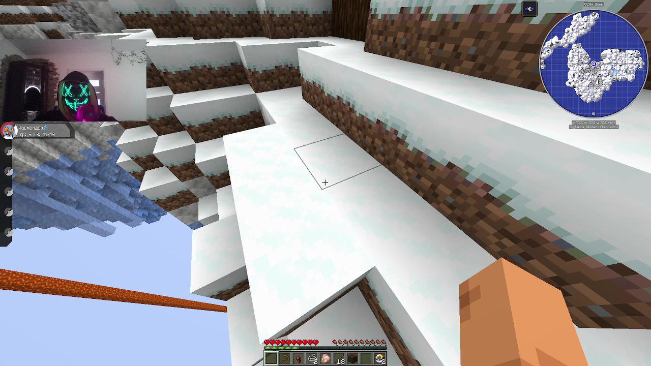 Stream snapshot