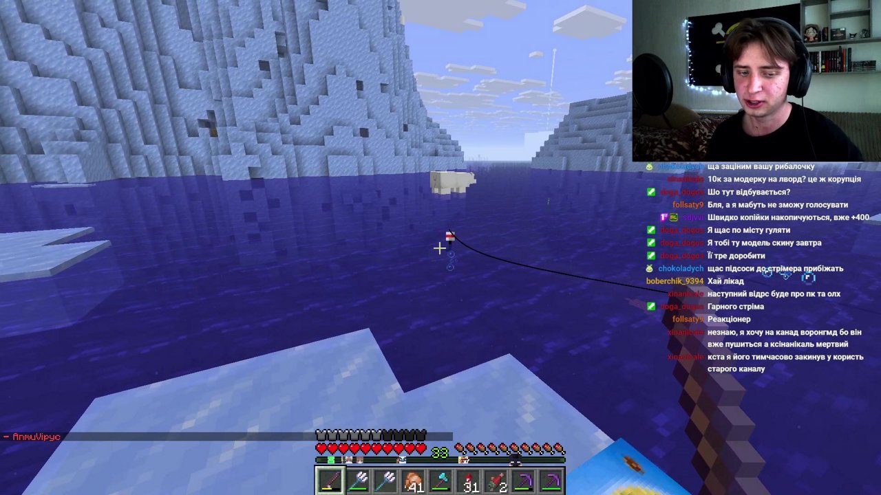 Stream snapshot