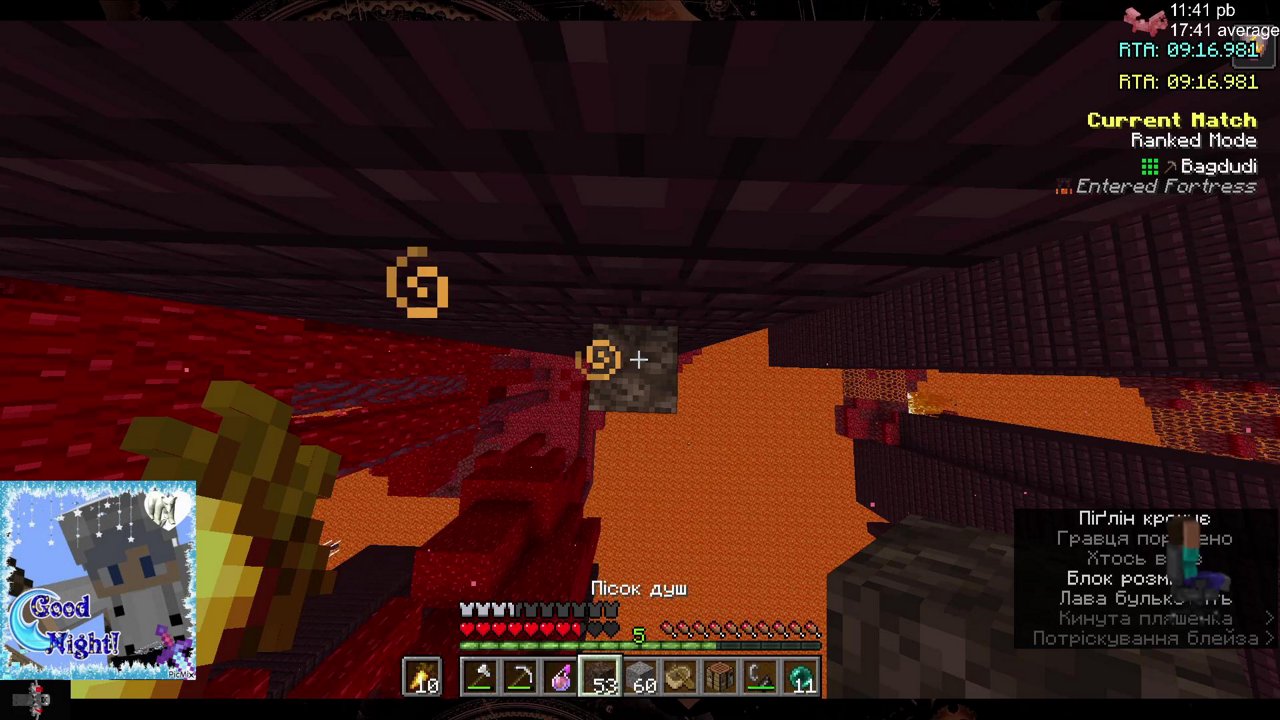 Stream snapshot