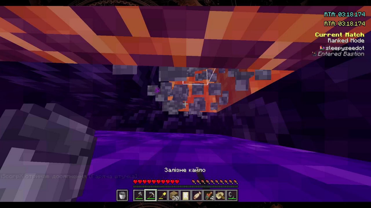 Stream snapshot