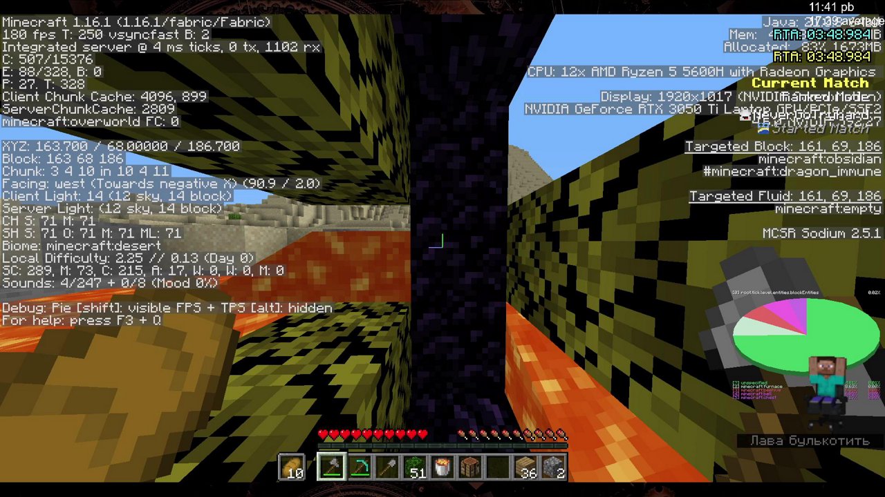 Stream snapshot