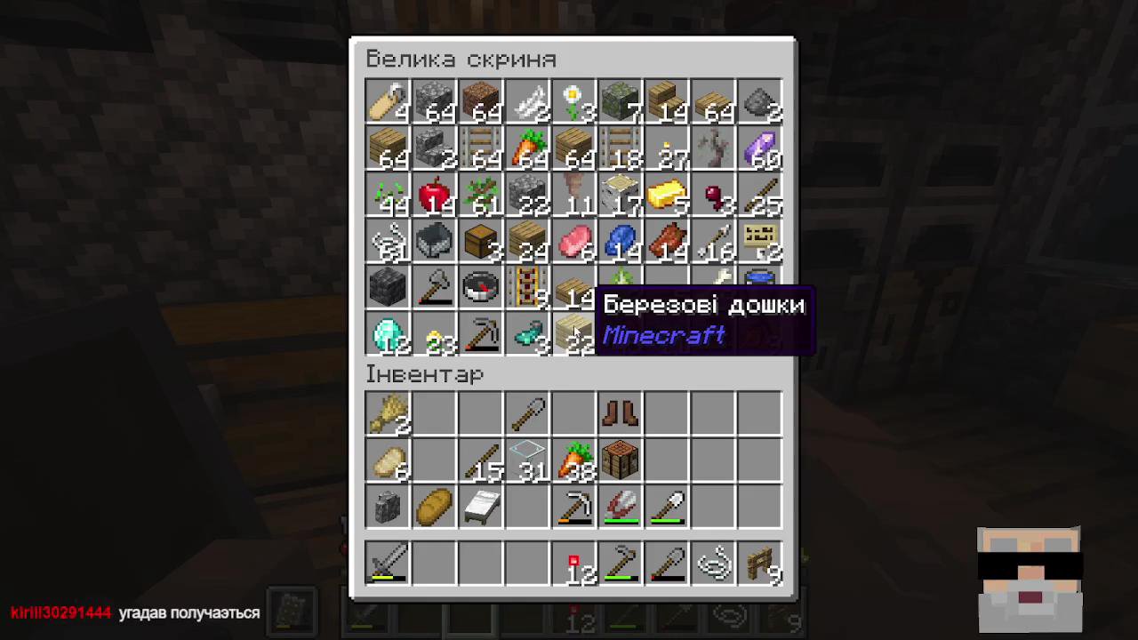 Stream snapshot