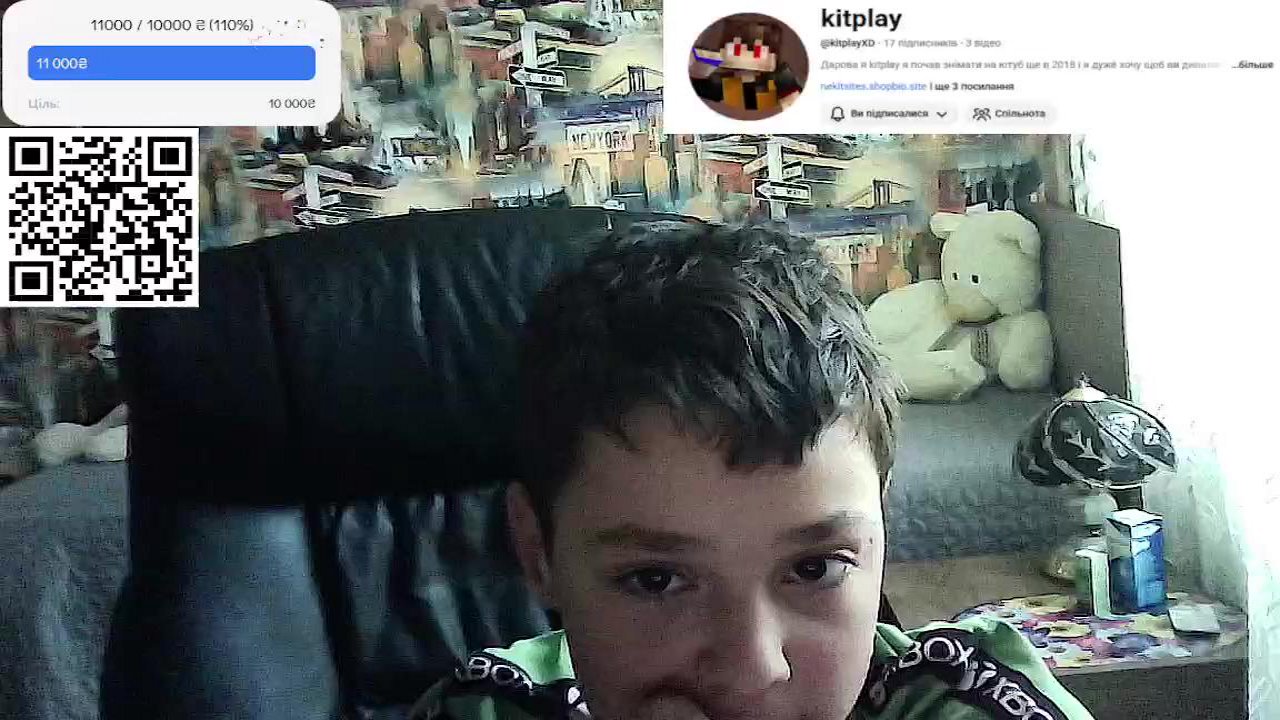Stream snapshot