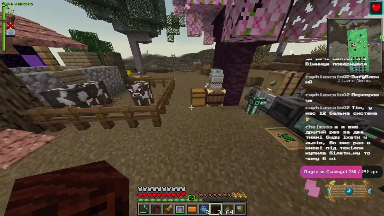 Stream snapshot