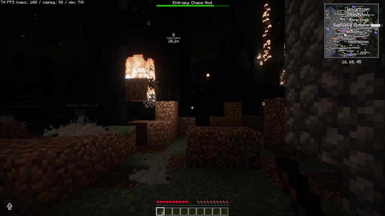 Stream snapshot