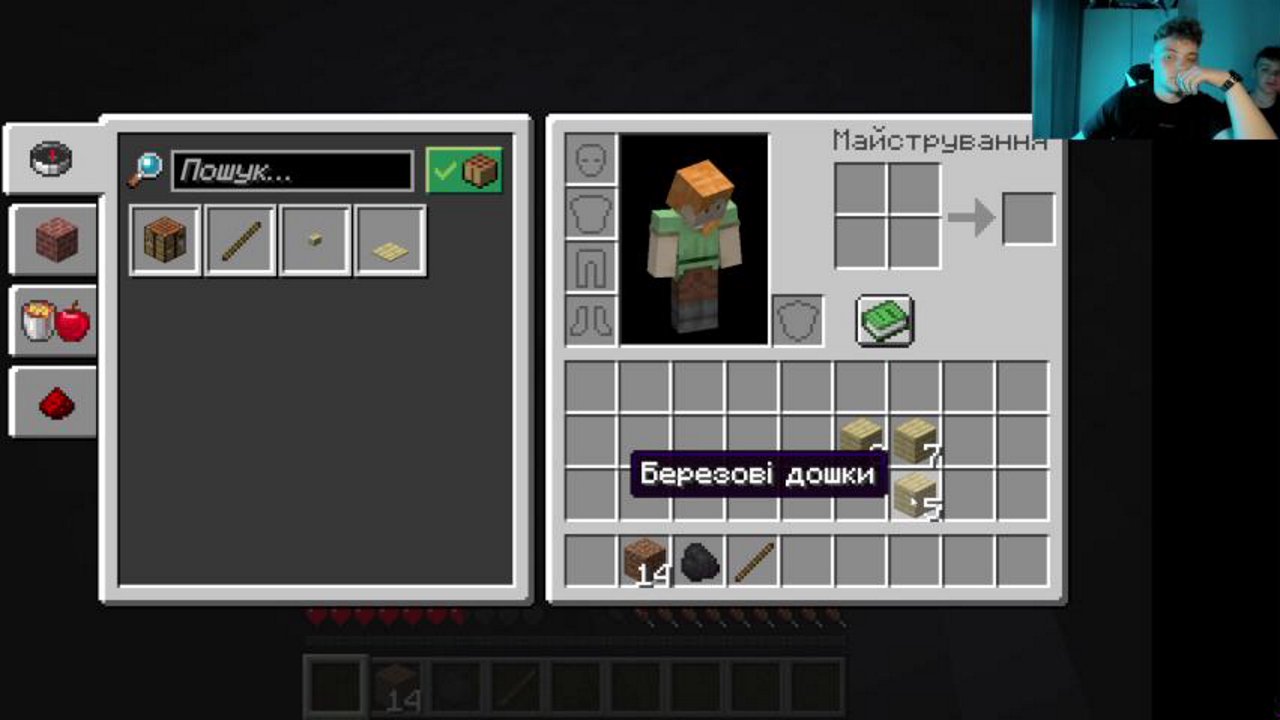 Stream snapshot