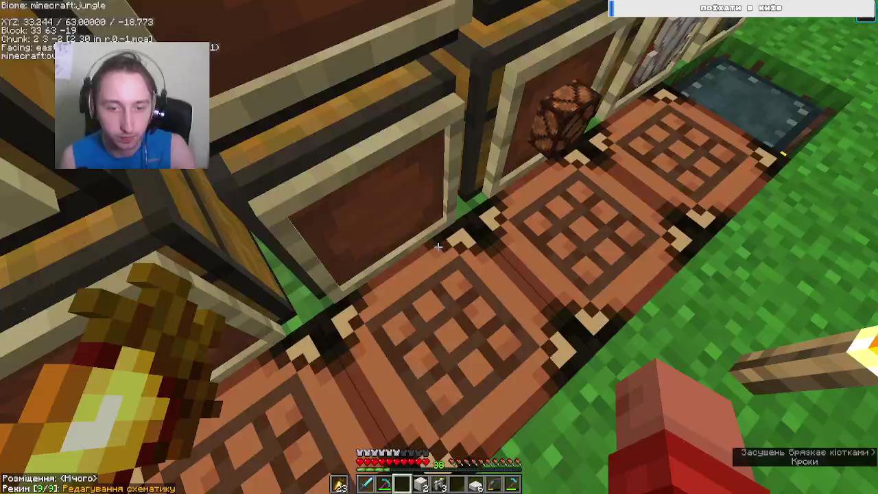 Stream snapshot