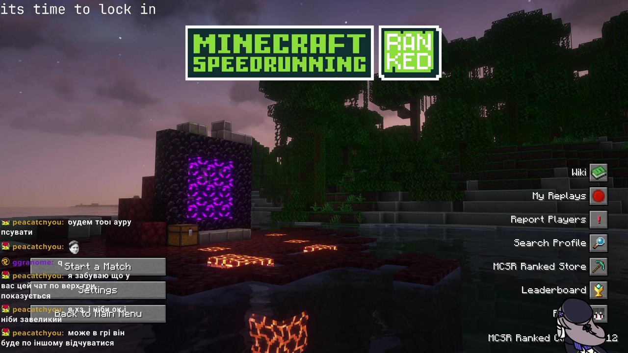 Stream snapshot