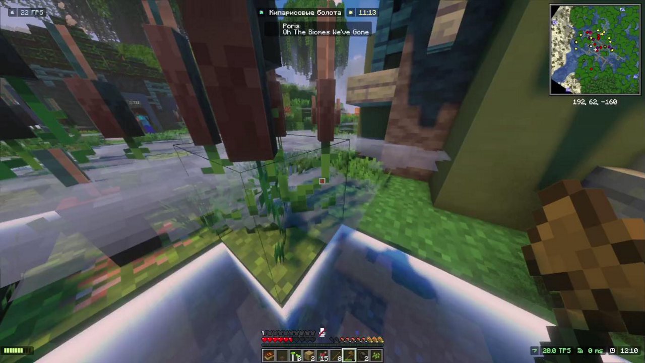 Stream snapshot