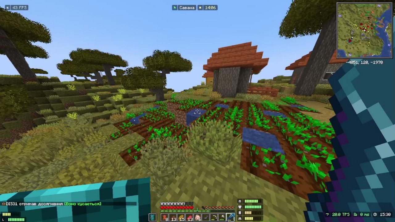 Stream snapshot