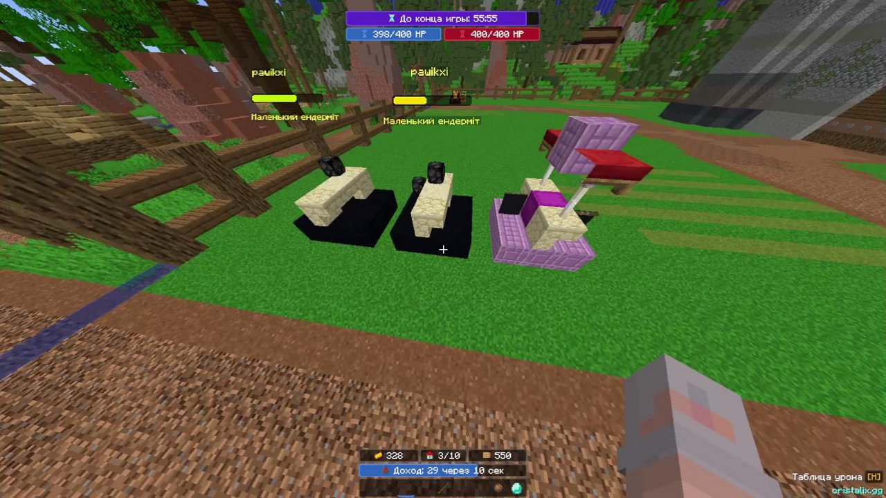Stream snapshot
