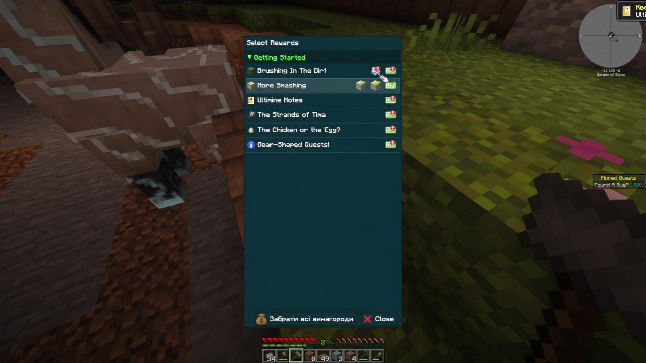 Stream snapshot