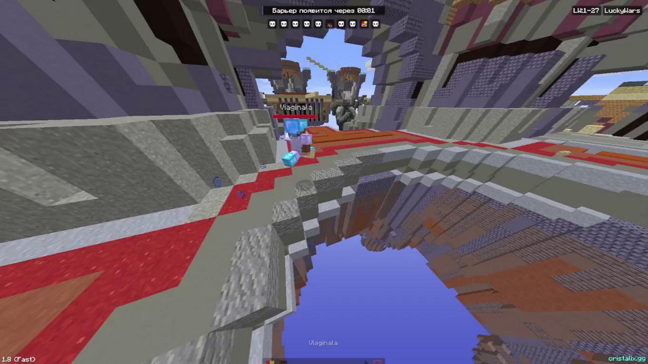 Stream snapshot