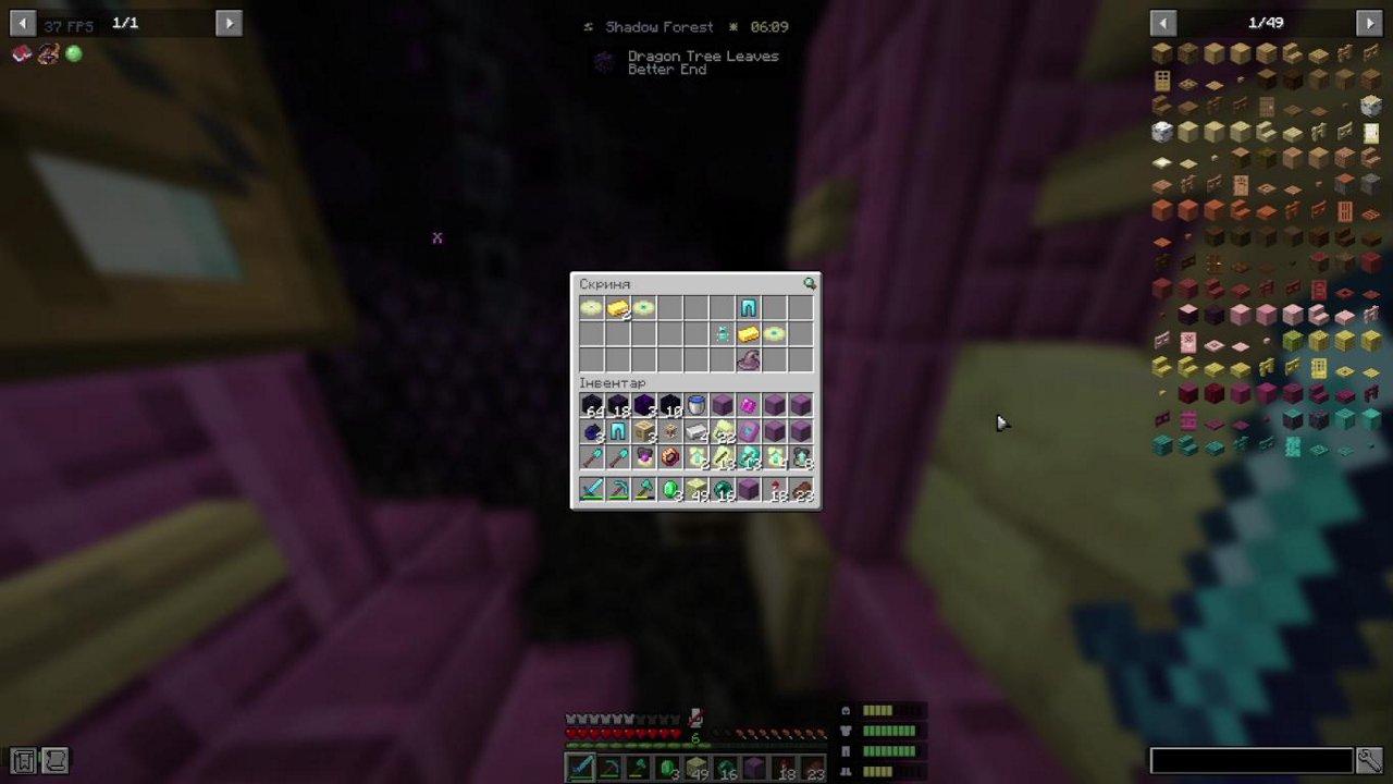 Stream snapshot