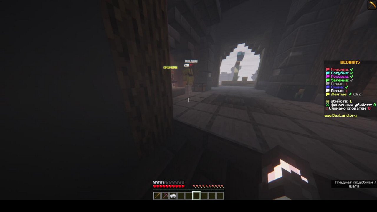 Stream snapshot