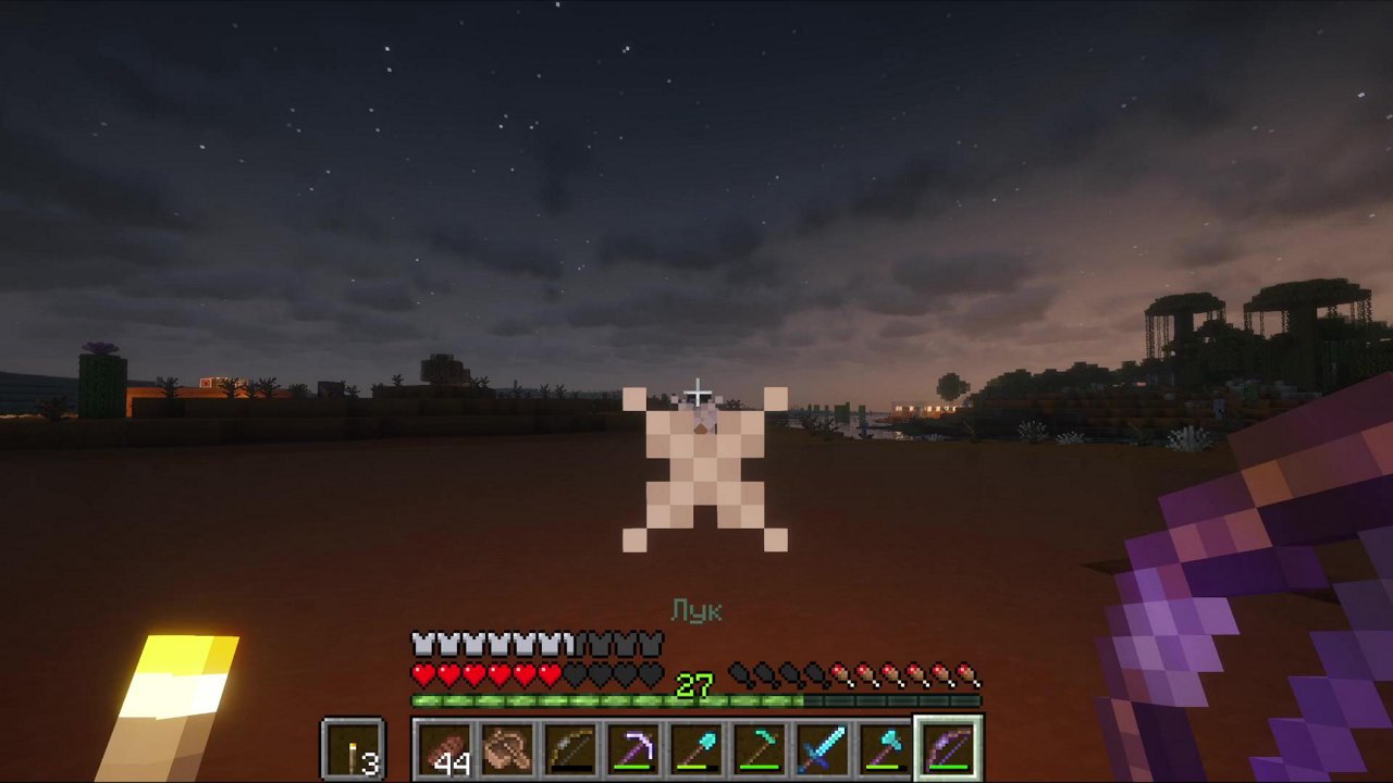 Stream snapshot