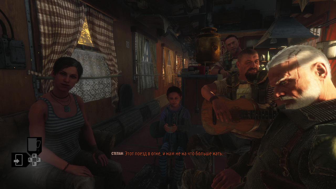 Stream snapshot