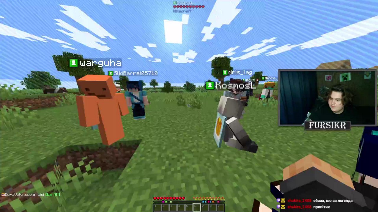 Stream snapshot