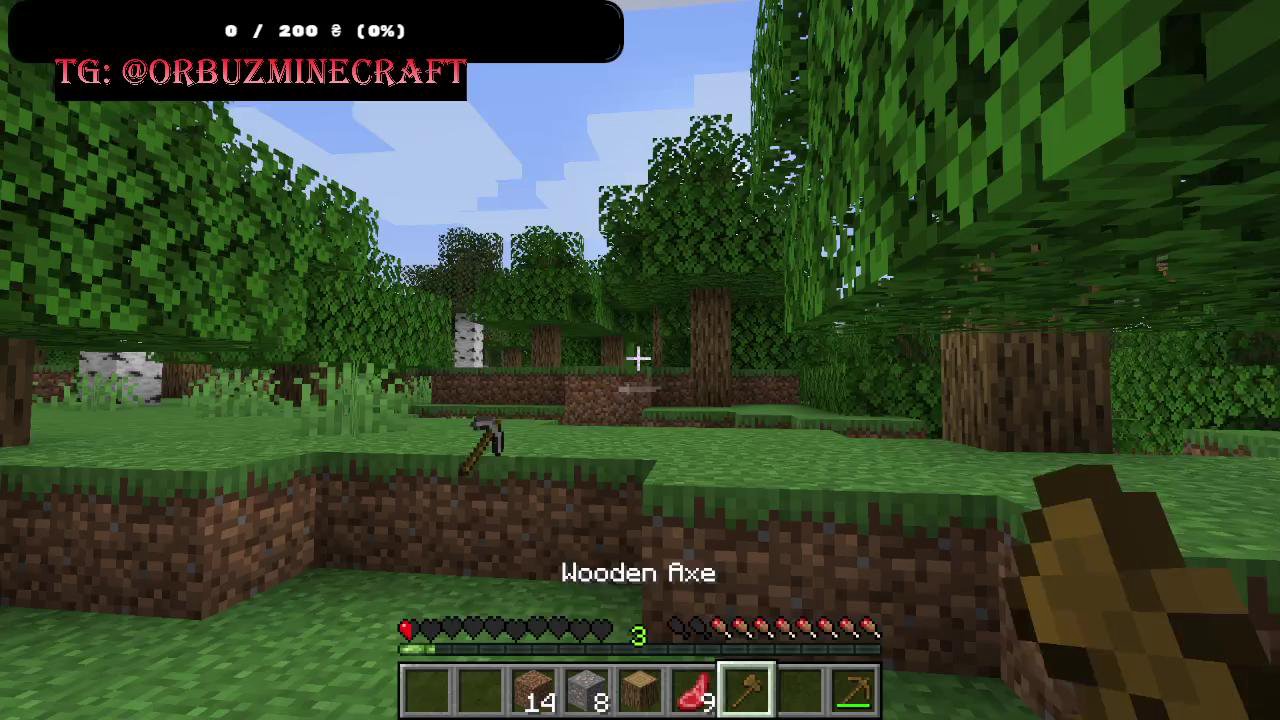 Stream snapshot