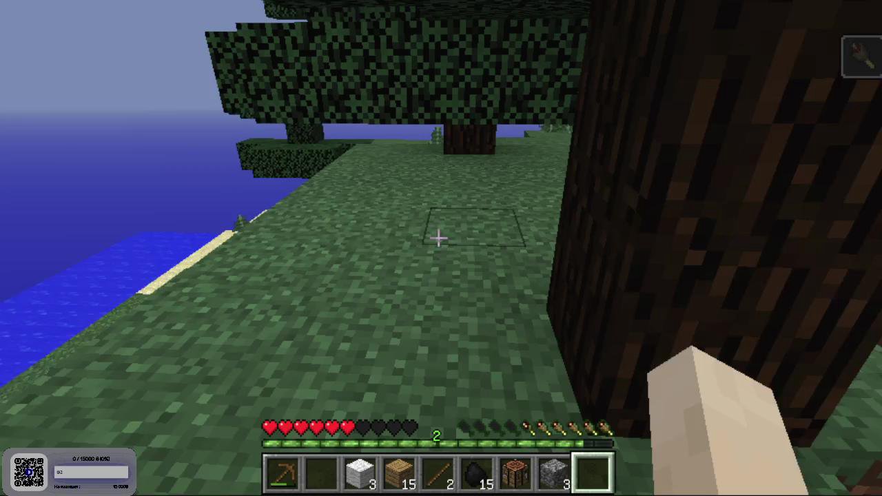 Stream snapshot