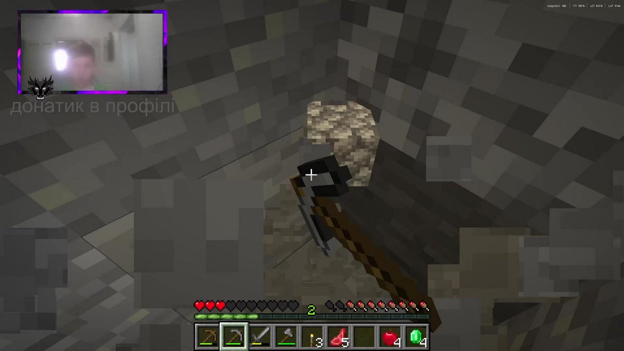 Stream snapshot