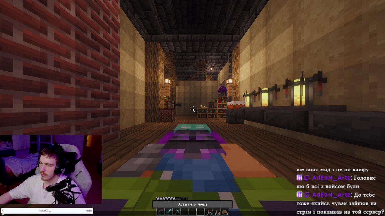 Stream snapshot