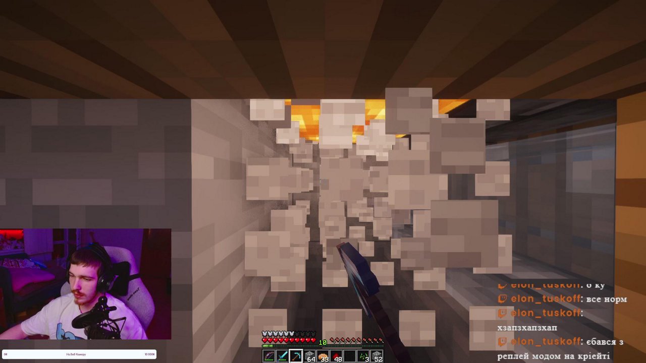 Stream snapshot