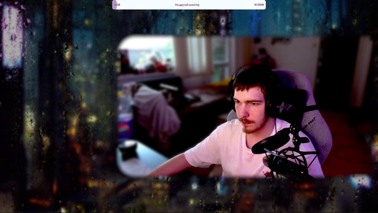 Stream snapshot