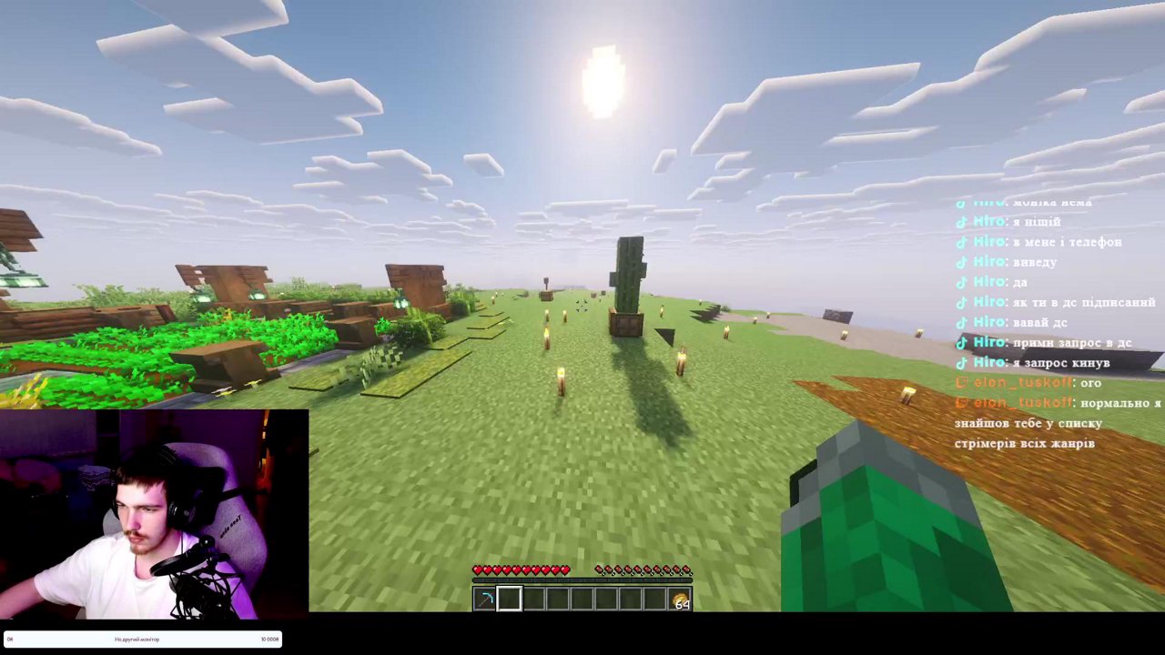 Stream snapshot