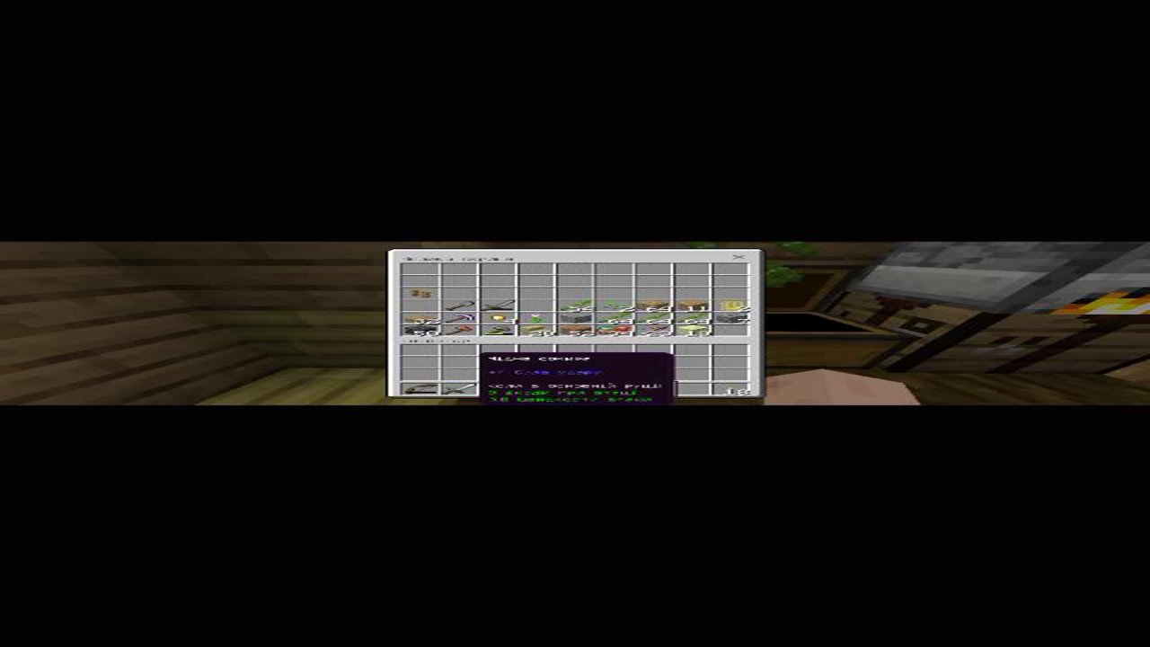 Stream snapshot