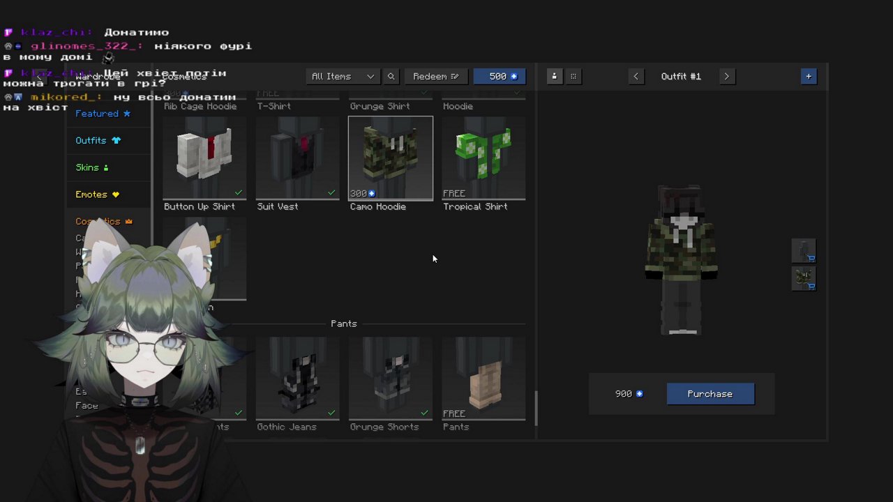 Stream snapshot