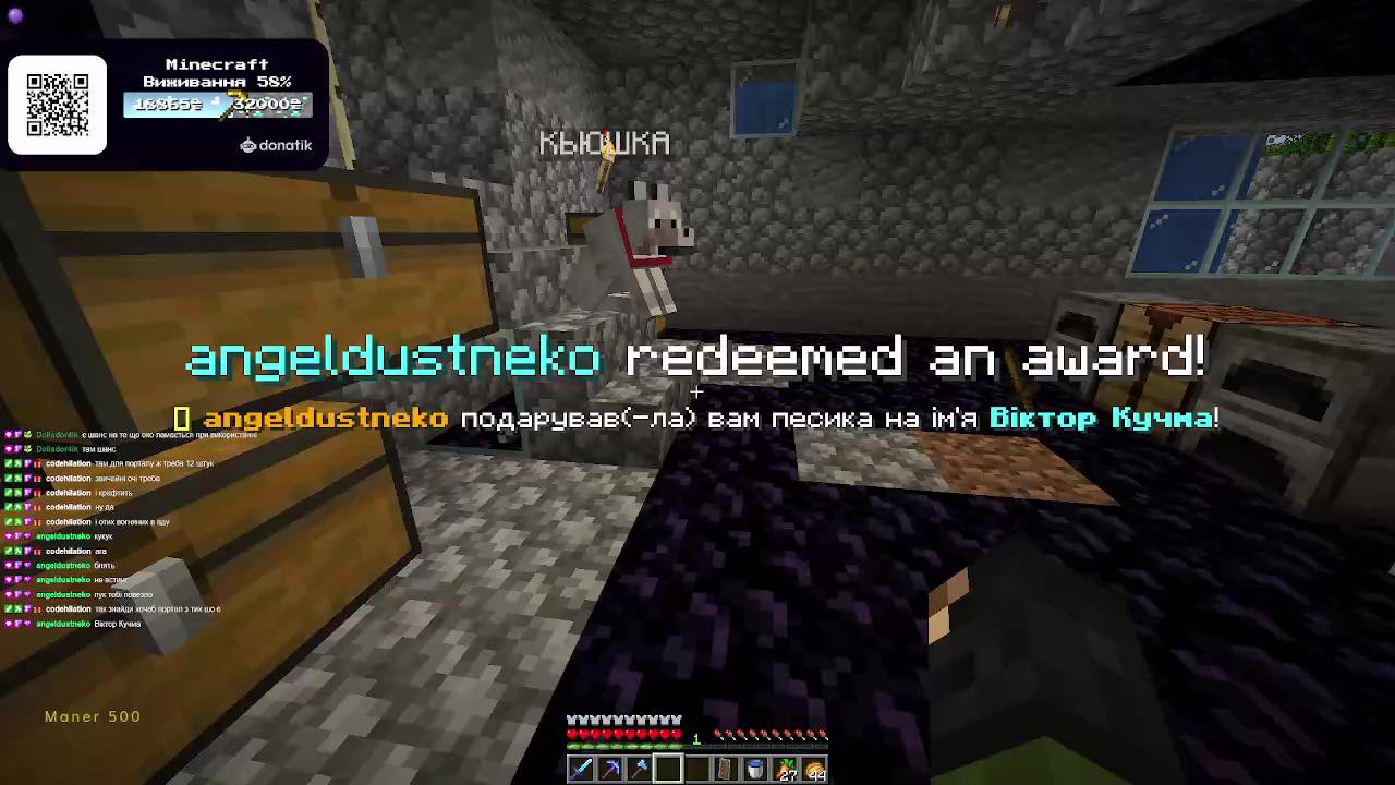 Stream snapshot