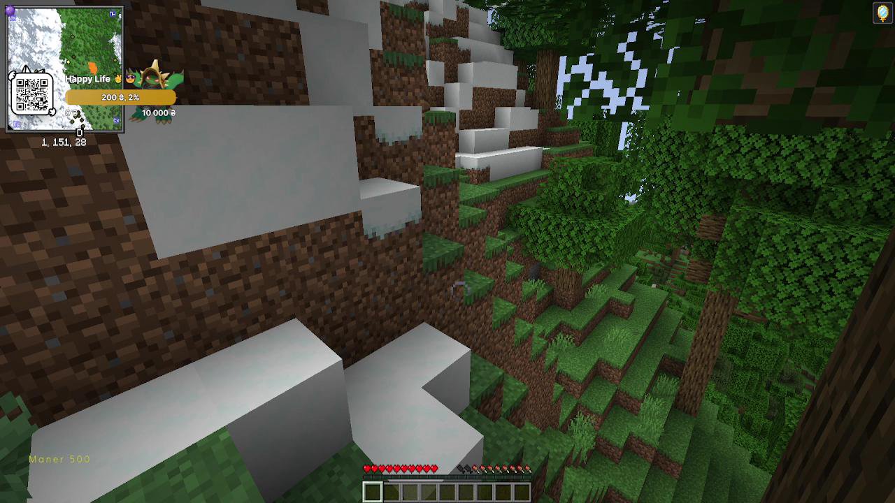 Stream snapshot