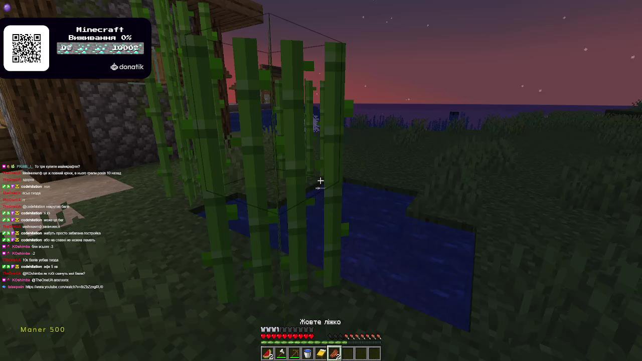 Stream snapshot