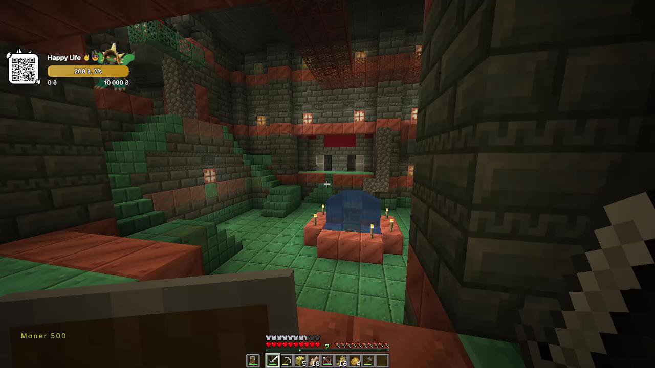 Stream snapshot